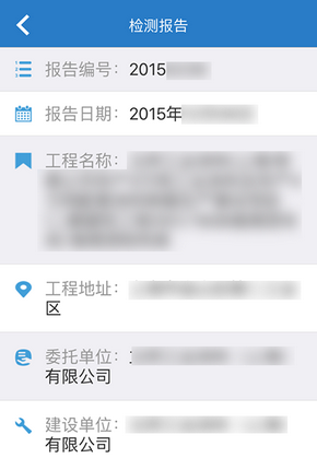 app_pub_6.zoom72.png