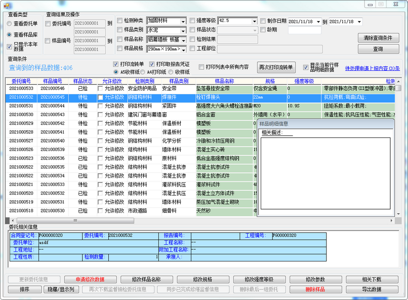 image260.zoom78.png